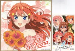 五等分の花嫁＊ 先行上映 来場者特典 春場ねぎ ミニ色紙 高校生Ver&チェキ風ステッカー(五月) 3週目