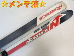 24-25ノルディカGSJ164 - メルカリ