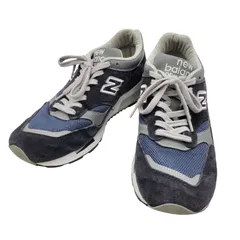 【中古品】NEW BALANCE ニューバランス M1500PNV イングランド製 スニーカー シューズ 靴 【162-251215-as-03-izu】