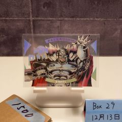 Item thumbnail for item c0328a12-fdf4-4e50-880e-68cdb0acadb1