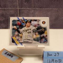 Mookie Betts OPS863 トレーディングカード - メルカリ