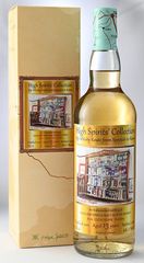 シグナトリー グレンロセス 26年 1996-2022 53.6% - メルカリ