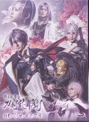 舞台Blu-ray 科白劇 舞台 刀剣乱舞/灯 改変 いくさ世の徒花の記憶