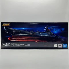 2026年最新】宇宙戦艦ヤマト 超合金の人気アイテム - メルカリ