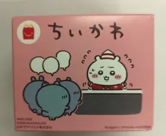 マクドナルド ハッピーセット第1弾 ちいかわ ちいかわのドリンクカップペンたて