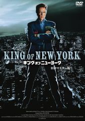 新品未開封】探偵 神津恭介の殺人推理シリーズ コレクターズDVD Vol.2