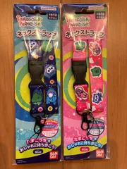 たまごっちパラダイス ネックストラップ Blue & Pink 2個セット