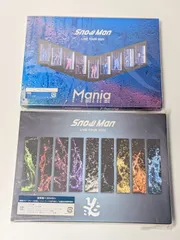 Snow Man 通常盤 ライブDVD 2点セット LIVE TOUR 2021 Mania / LIVE TOUR 2022 Labo.