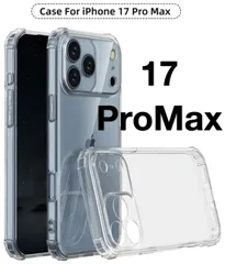 iPhone 17ProMax ソフトケース カメラ&画面保護 TPU素材 耐衝撃 一体型レンズ保護 角落ち防御