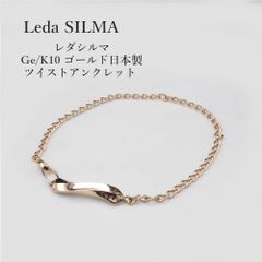 Item thumbnail for item cd17627e-6ed4-437c-a70d-7c854902d4bb