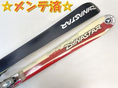 お買い得！ダィナスター・ビンテージのアソートモデル２００ｃｍ お買い得！ダィナスター・ビンテージのアソートモデル200cm
