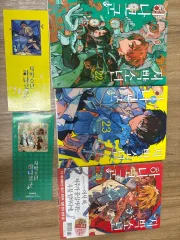 地縛少年 花子 군 本 22 23 24 初回限定 ホログラム しおり