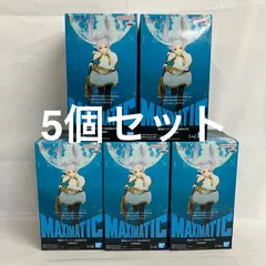 未開封 葬送のフリーレン MAXIMATIC フリーレン フィギュア 5個セット SF2403 c107