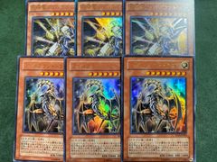 デュエルマスターズ 旧公式スリーブ マッドロックチェスター ロマノフ