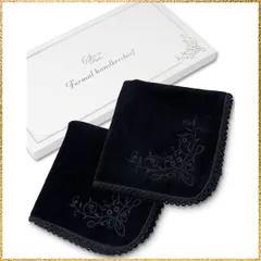☆彡送料無料でお届け☆彡Color:黒 2枚セット [心愛箱] ハンカチ 黒 葬式【高級ベルベット調】タオル地 レディース フォーマル 刺繍 レース 綿100% 選べる枚数 [葬儀マナーBook付属] (黒 2枚セット)