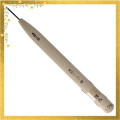 矢口高雄 釣りキチ三平 複製原画 B4サイズ 額付き 一平 魚紳 - メルカリ