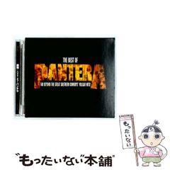 中古】 新ナニワ金融道 17 (灰原の葛藤編) (Spa! comics) / 青木雄二
