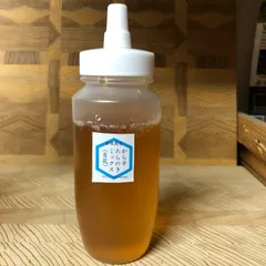 【非加熱・生はちみつ】からすたらのき百花蜜・250g