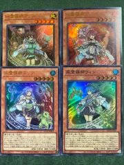 2026年最新】霊使いの人気アイテム - メルカリ