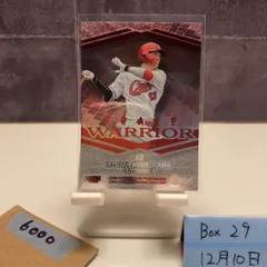 2026年最新】西川龍馬 サインの人気アイテム - メルカリ