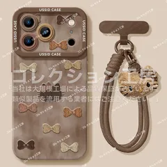 iPhone用ケース,Hello Kitty iPhone17/17Pro/17Air/17ProMax,iphone16/Plus/Pro/ProMax, iphone15/15Plus/Pro/ProMax   スマホケース 携帯 保護