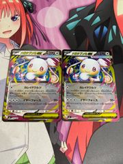 デュエルマスターズ 光輪の精霊シャウナ 初期 - メルカリ