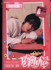 NCT WISH 初回生産限定盤 RIKU WISHFUL　＊トレカ無し