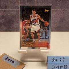 ディケンベ・ムトンボ 1997-98 Flair Showcase NBA | Mercari
