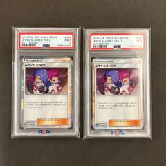 遊戯王 エルフェンノーツ デッキパーツ 各50枚 200枚まとめ売り - メルカリ