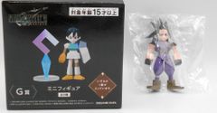 FF7 リバース 発売記念くじ G賞 ミニフィギュア ザックス ケット・シー