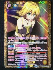 夏休み］フォンニーナ シークレット - メルカリ