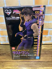 【未開封・ダンボール発送】一番くじ ジョジョの奇妙な冒険 PHANTOM BLOOD＆BATTLE TENDENCY ラストワン賞 ジョセフ・ジョースター MASTERLISE（最終決戦ver.）
