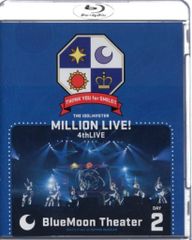 라이브 Blu-ray THE IDOLM@STER MILLION LIVE! 4thLIVE TH@NK YOU for SMILE! LI