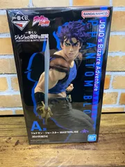 【未開封・ダンボール発送】一番くじ ジョジョの奇妙な冒険 PHANTOM BLOOD＆BATTLE TENDENCY A賞 ジョナサン・ジョースター MASTERLISE