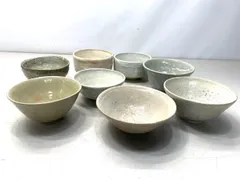 レトロ 抹茶茶碗 8点セット 生成り色｜和食器 スープボウル カフェ風 陶器 A1269A08