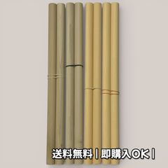 ヒバ朴丸棒【Takiさんオーダー商品】 - メルカリ