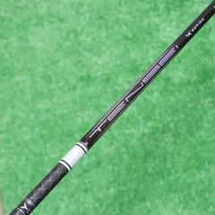 2026年最新】テンセイ1kホワイトの人気アイテム - メルカリ