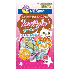 （まとめ買い）キャティーマン ねこちゃんシーキューブ まぐろとかつお 12個 猫用おやつ 【×24セット】