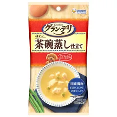 （まとめ買い）ユニ・チャーム グラン・デリ パウチ 茶碗蒸し仕立て 40g×3個 犬用フード 【×12セット】