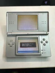 ⑧Nintendo DS lite シルバー