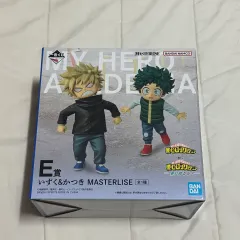 僕のヒーローアカデミア 一番くじ E賞 出品