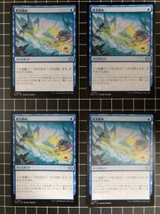 Mtg スリーブ レトロコア リバイズド 未開封品 エンスカイ社製 - メルカリ