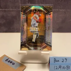 2026年最新】treasure 直筆サインの人気アイテム - メルカリ