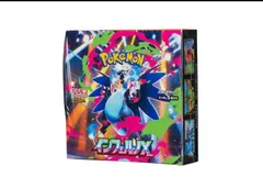 インフェルノX　ポケモンカードゲーム BOX 30パック