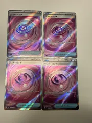 ポケモンカード　ワンダーパッチ　SR 4枚