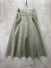ZARA ザラ スエード ロング スカート sizeS/グリーン ◇■レディース