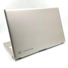 【最速発送】dynabook dynabook P1-E7KJ-BG P1E7KJBG Intel Core i7-8565U 8GB M.2 SSD 256GB HDD 1TB 95.7%【難有】
