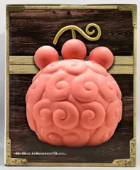 BANDAI SPIRITS 悪魔の実ルームライト ワンピース ニキュニキュの実