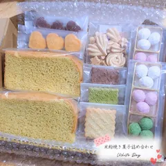 White Day🧸💕🍫┆ グルテンフリー ┆身体に優しい ⑅⃛ 米粉焼き菓子𐂐𓈒𓏸 米粉 クッキー シフォンケーキ スノーボールクッキー メレンゲクッキー ディアマンクッキー