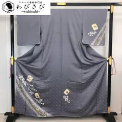 付下げ 絞り柄 花模様 刺繍 桔梗鼠色 K-4188